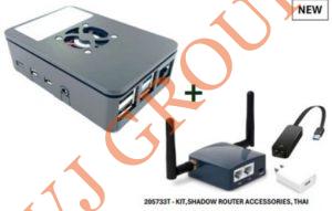 205391TSP Speed Queen KIT, GATEWAY, WIFI Pi4, THAI w/SHADOW RT ...