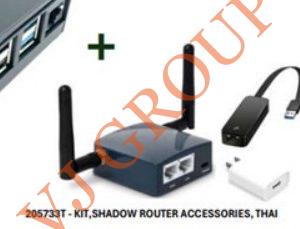 205733T KIT,SHADOW ROUTER ACCESSORIES