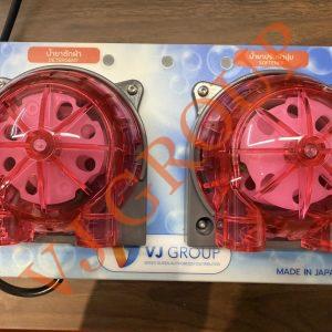 AD00001 VJ Smart Control Auto Dosing - 2 channel (Include installation)
